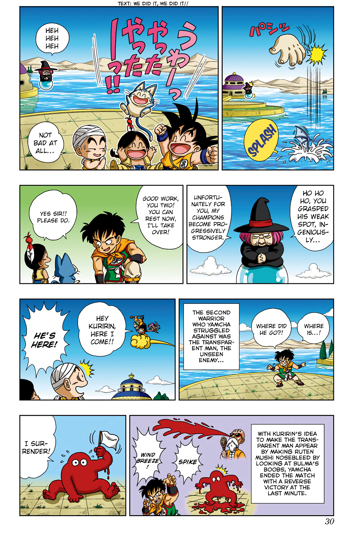 Dragon Ball Sd Chapter 30 9